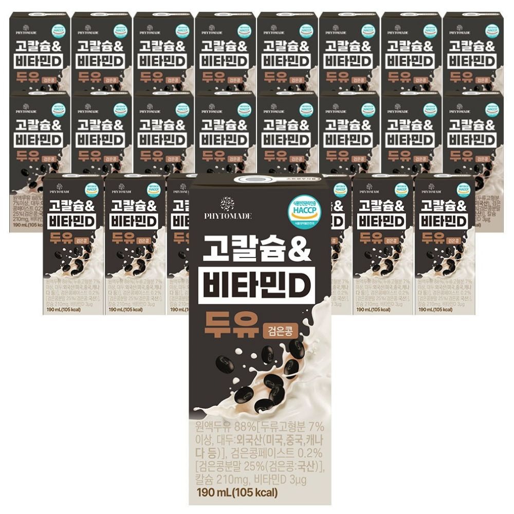 고칼슘&비타민D 두유 검은콩 190ml 24팩