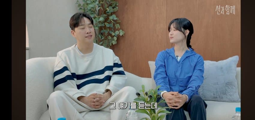 송지은이 박위 아들을 낳고 싶은.. 이유 . (27)