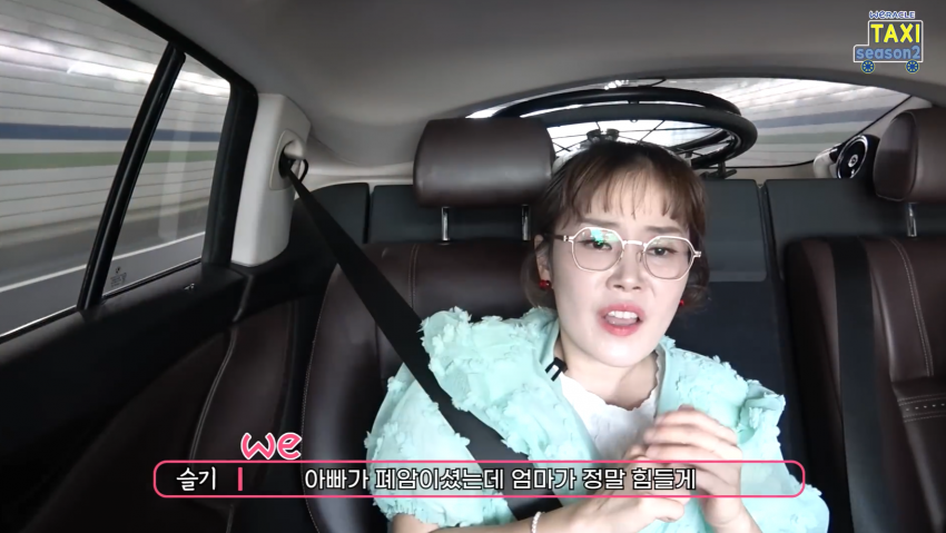 싱글벙글 자애로운 박위 아버지 (25)