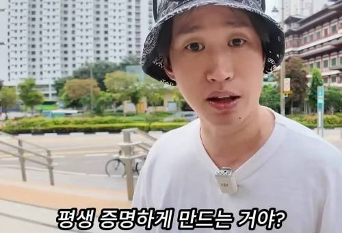 가장 마지막까지 활동하는 타진요 회원