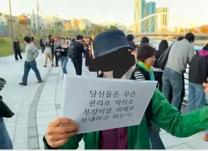맘의 나라 대한민국 (3)