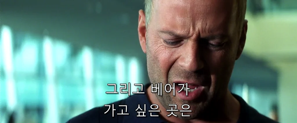 지구를 구할 영웅들이 공통적으로 원하는 것.tax (16)