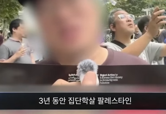 호르무즈 파병 20대들생각 (5)