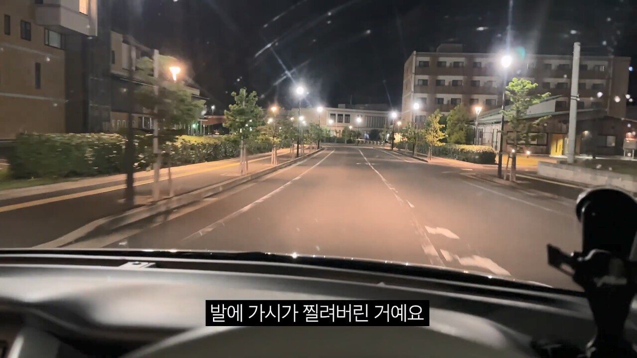 [충격] 아니 일본료칸이 나한테 이럴수가 우레시노 카스이엔(華翠苑).mp4_20250613_150454.171.jpg 일본 료칸 매니져에게 입닥쳐 소리 들은 한국 부부.jpg