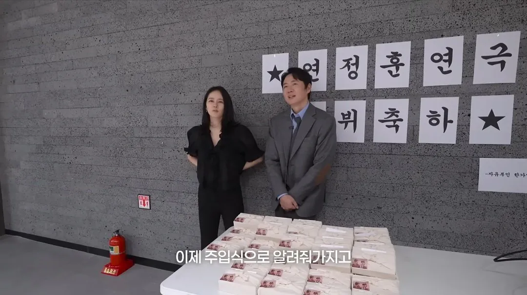 한가인이 아들에게 꼭 배워두라고 하는 것 (14)