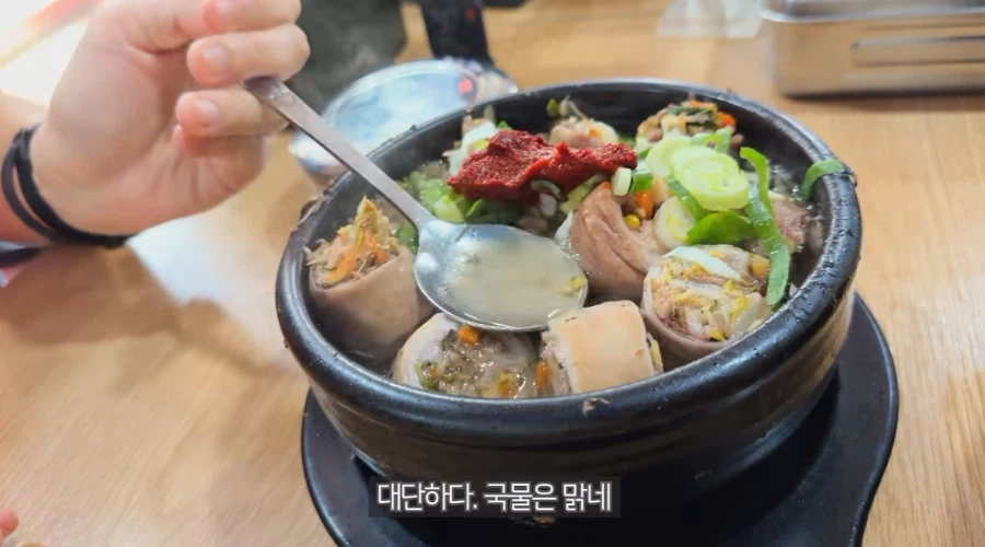 전라도 순대국밥의 국룰 (12)