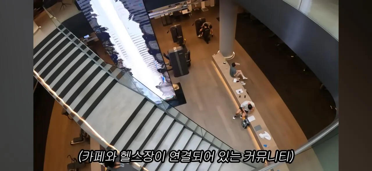 코인으로 800억 번 20대의 집