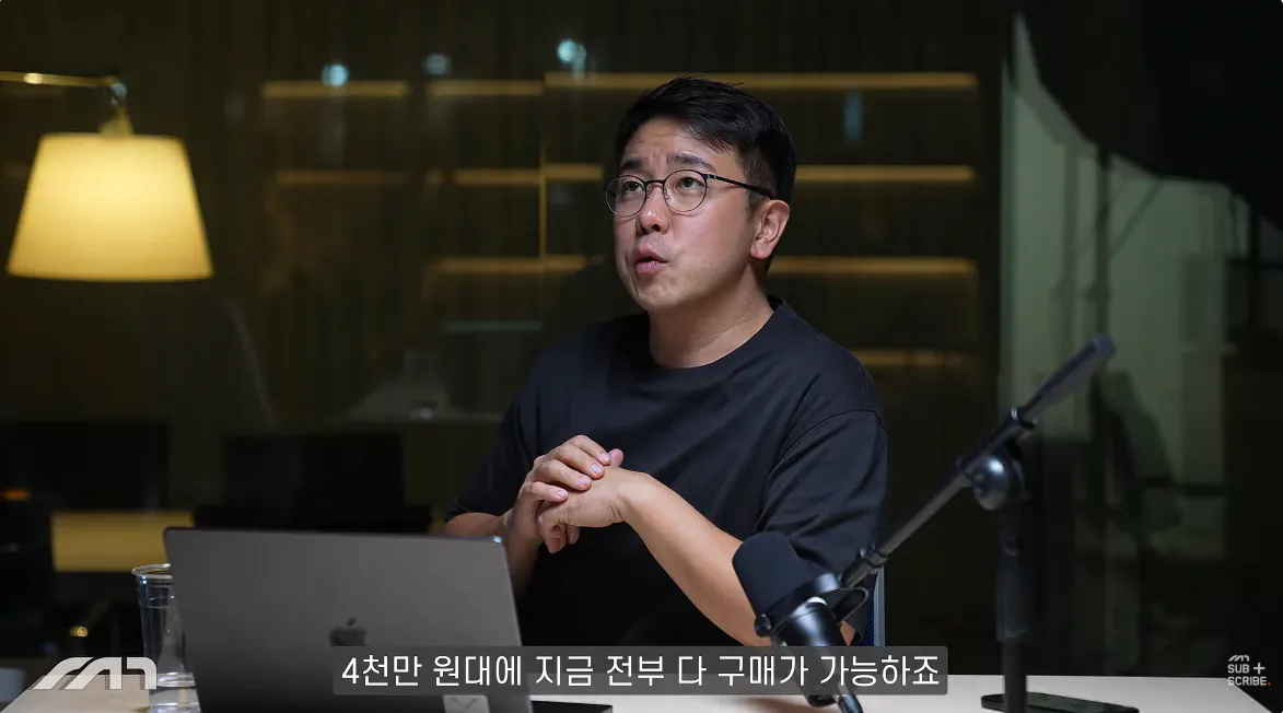 캡처_2026_10_14_16_22_04_143.png 자동차 유튜버가 추천하는 각 가격별 전기차 ㄷㄷㄷㄷㄷ
