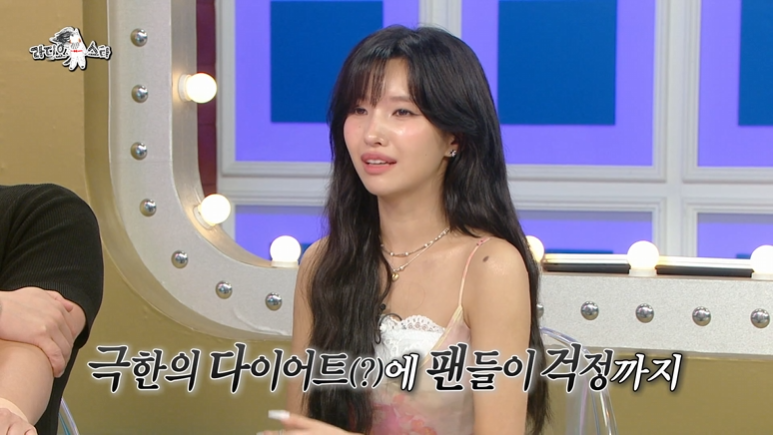 채소를 싫어 한다는 아이들 미연 (20)