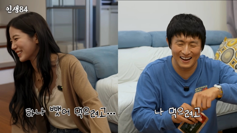 기안 집에 밥먹으러 간 카즈하..근황 (17)