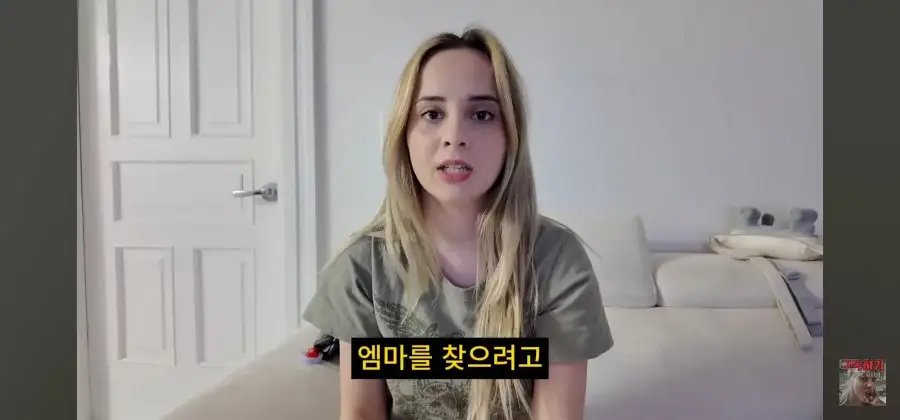 제일 친한 친구가 200만원들고 날랐습니다