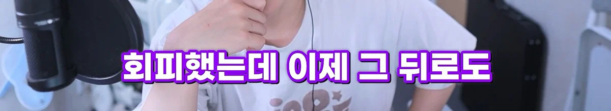 친구 사진 도용해서 남자들 털어먹었다는 여자한테 공감할 줄은 몰랐다는 유튜버 주둥이 (57)
