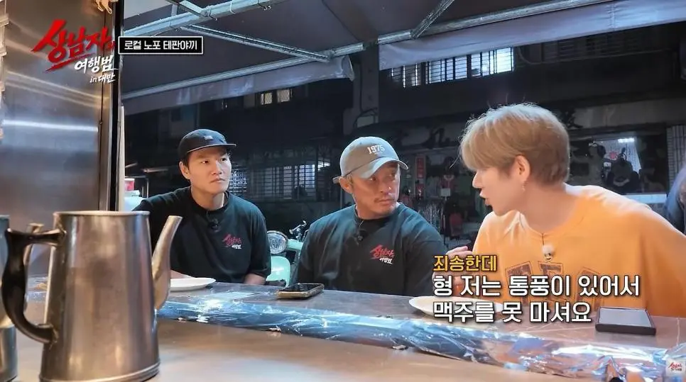의외로 테토남들이 잘 걸리는 질병
