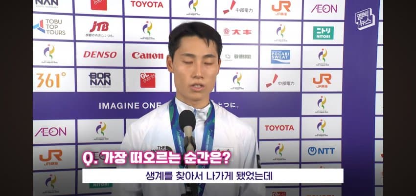 이준석 어머니가 눈물을 흘린.. 이유 . (9)