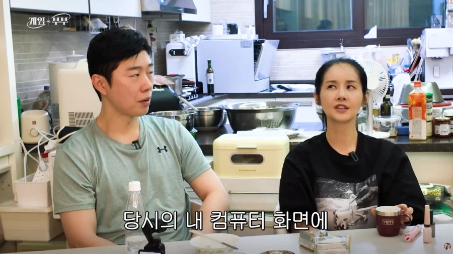 '고소의 여왕'이라고 불리는 김가연이 고소를 시작하게 된 계기 (46)