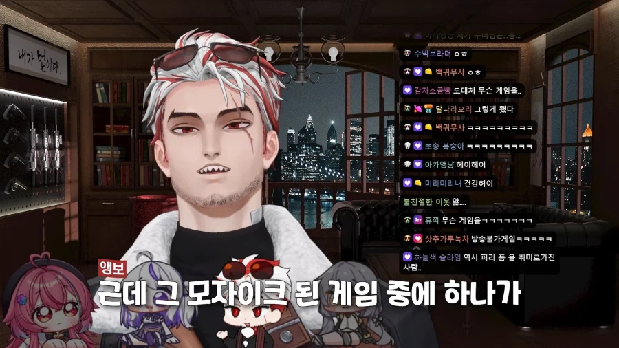 버튜버)로제타의 스팀게임 평가 리뷰들 (8)