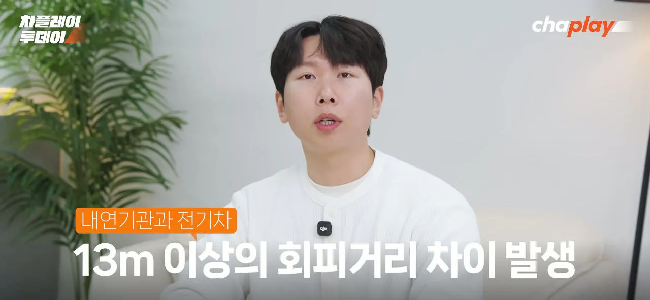 자율주행, 전기차는 되고 내연기관은 안되는 이유 (25)