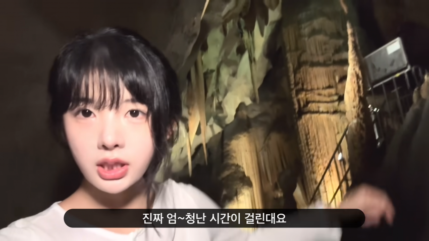 존예녀 혼자서 단양 여행하기 (33)