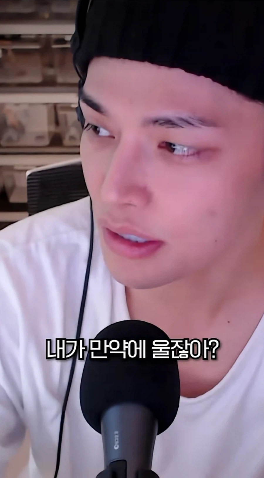 도트게임 하다가 우는게 말이 되냐ㅋㅋ (3)