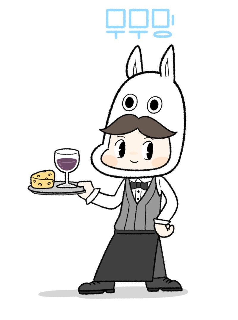 손님이 팁 줬는데 나중에 돌려달라함