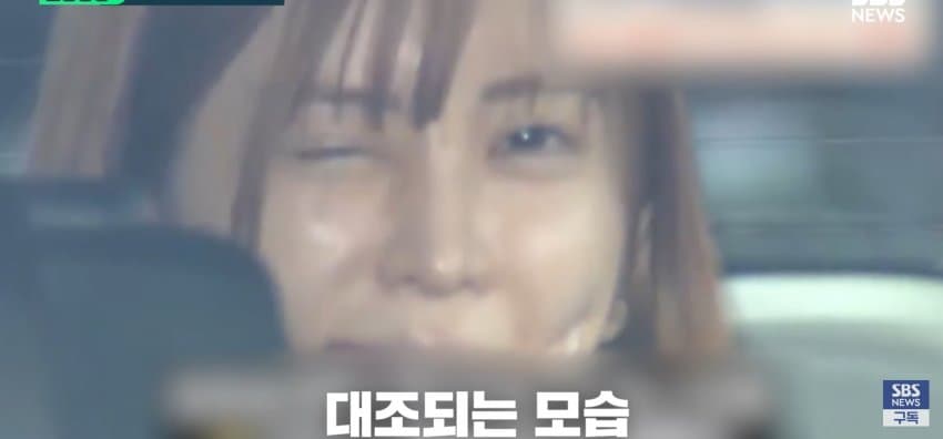 "공범한테 사인?" 마약 혐의로 송치되는데 윙크 (17)