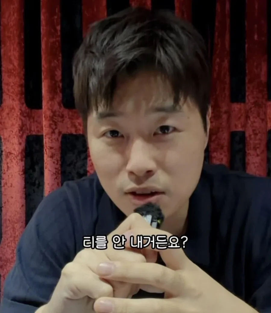 에이스가 그만두는 과정