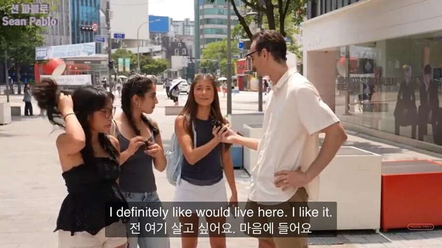 한국은 더운 나라라서 마음에 들어요 (6)