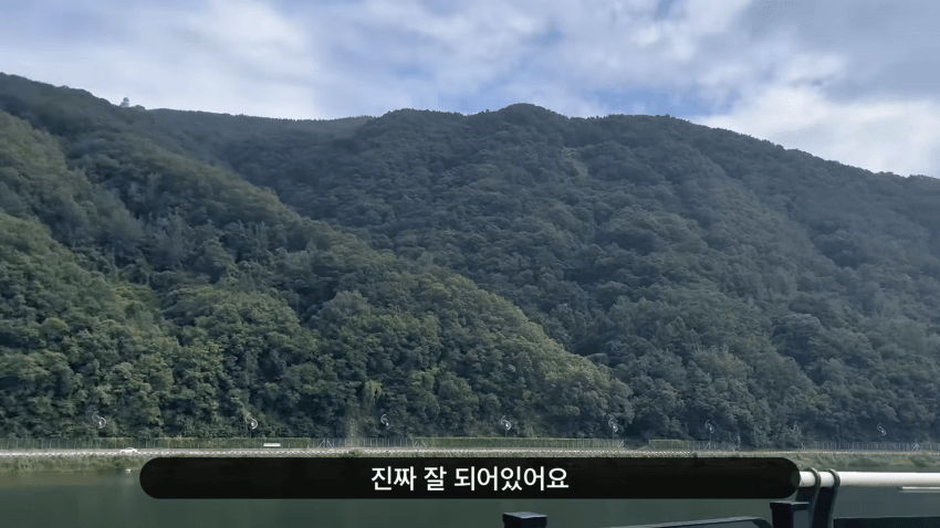 존예녀 혼자서 단양 여행하기 (41)