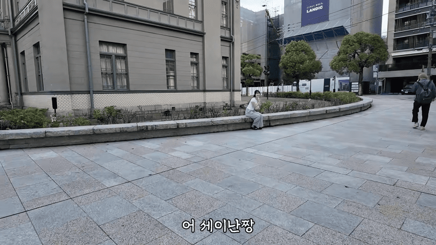 일본 렌탈여친..그녀에게 용기내서 고백했습니다 (3)