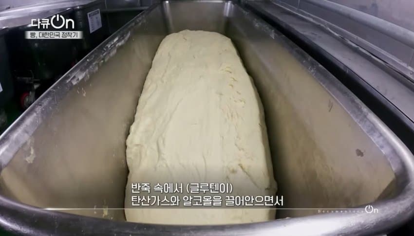 싱글벙글 조선시대 빵덕후 (25)