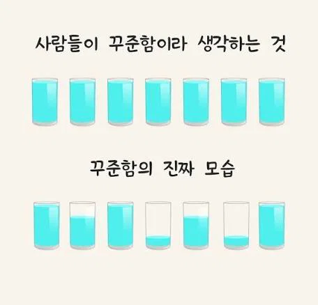 잊지말자 이성계도 57살에 조선을 건국했다는 사실을 (2)
