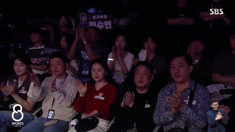 챔피언이 된 당구장 알바 대타 (11)