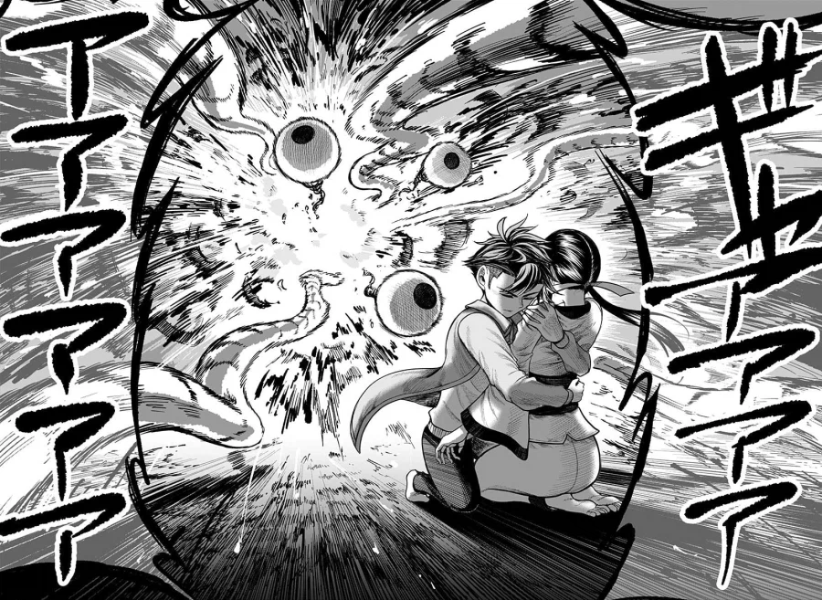 일본열도를 멸망시키기 위해 강림한 악령 조상님.manhwa (15)