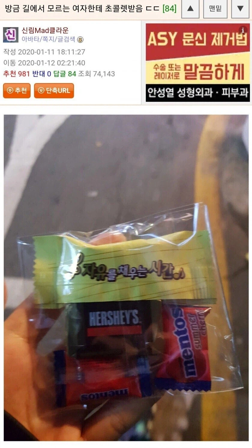 이정도면 베드로도 속겠다