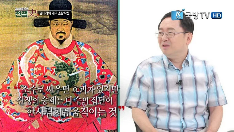 무술하는 놈들은 군대에 필요없다 (4)