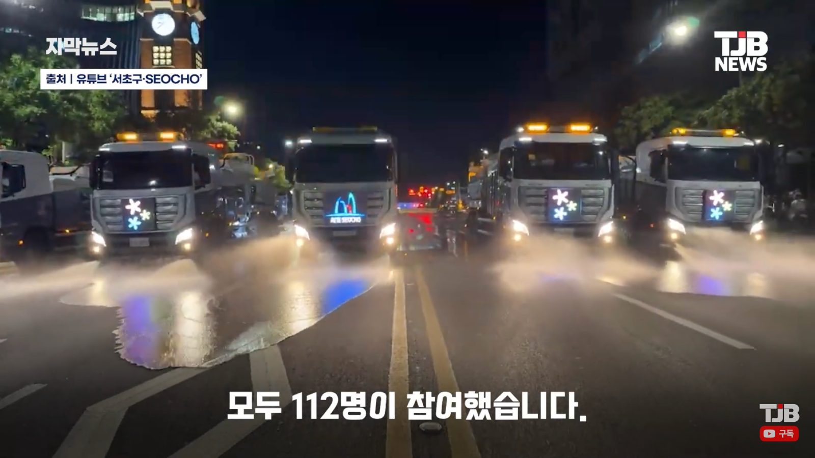 축제 중 가장 멋있는 퍼레이드 (23)