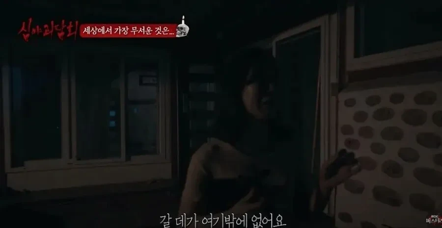귀신도 건드리기 미안했던 사람.jpg