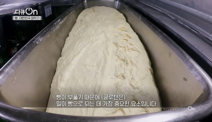 싱글벙글 조선시대 빵덕후 (26)