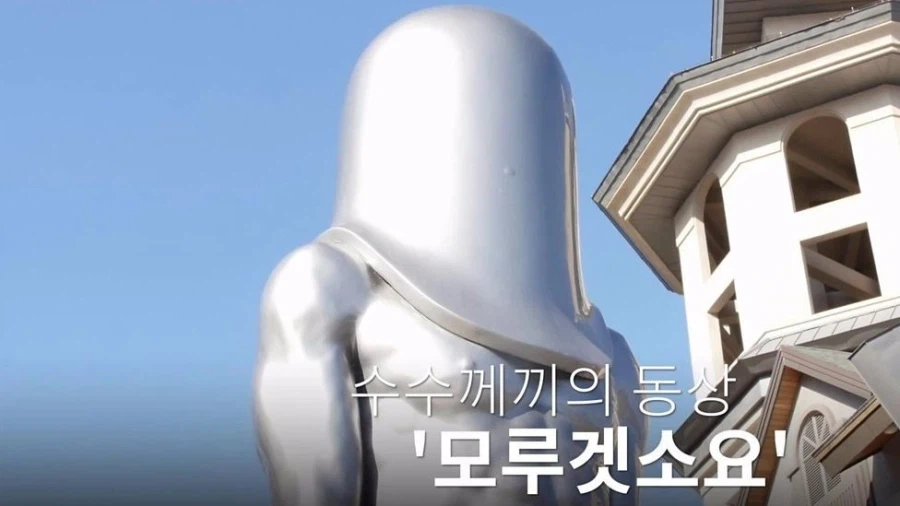 평창올림픽이 진짜 세계적 축제의 막차 아니였을까