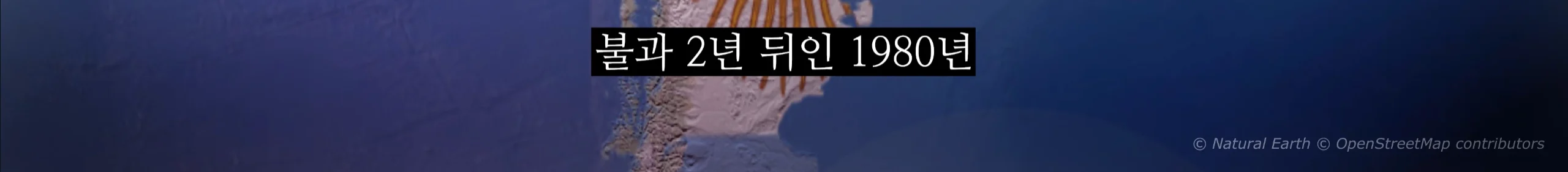의외로 전쟁나고 패배시 최후의 도피처로 가능한땅 (18)