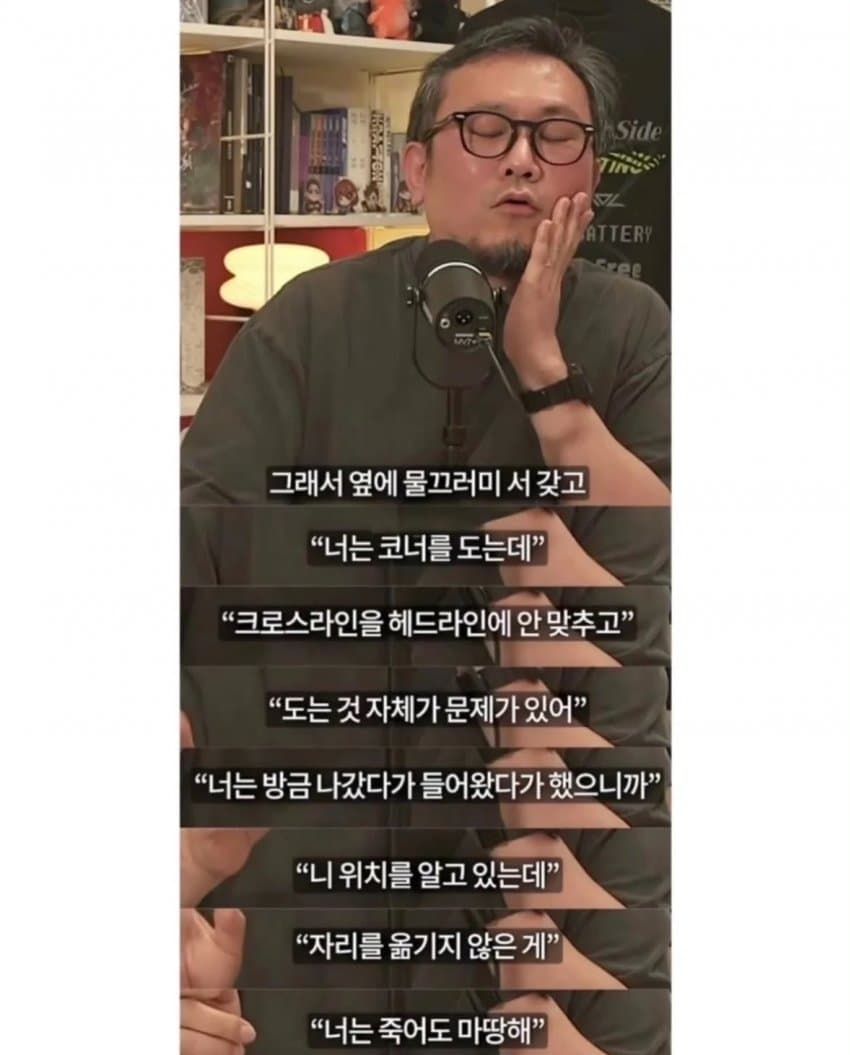 발로란트 중독 자녀 치료하는 법 (3)