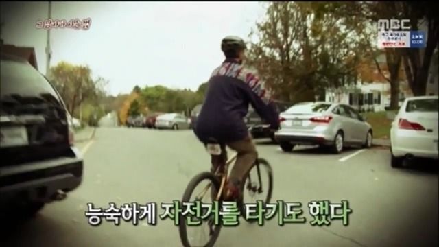 싱글벙글 리신이 음파 잘 맞히는 비법 (14)