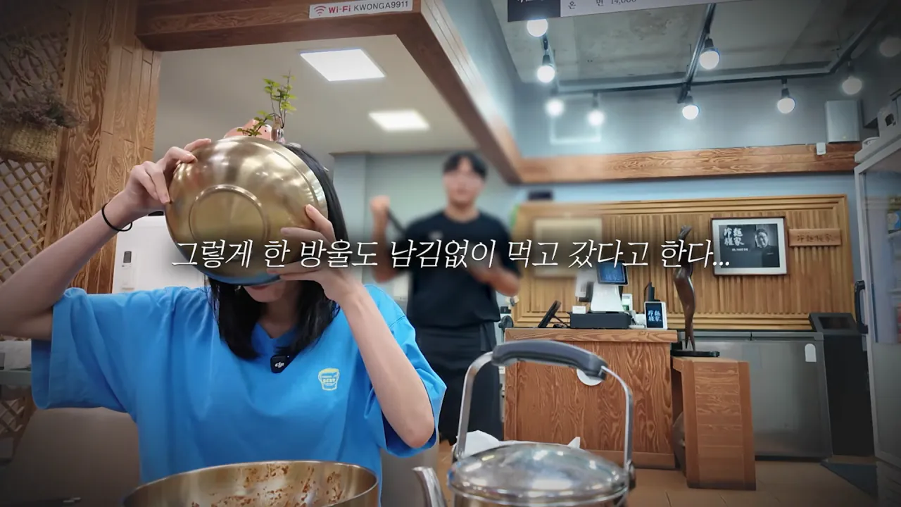 100년된 평양냉면집 가서 적당히 먹방한 쯔양 근황 ㄷㄷㄷ (47)