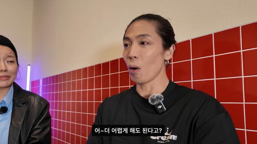 안무제작자가 처음 겪는 경우였다는 안무시안 (21)