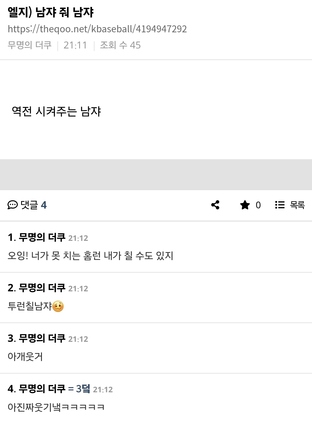 jZkFXJ