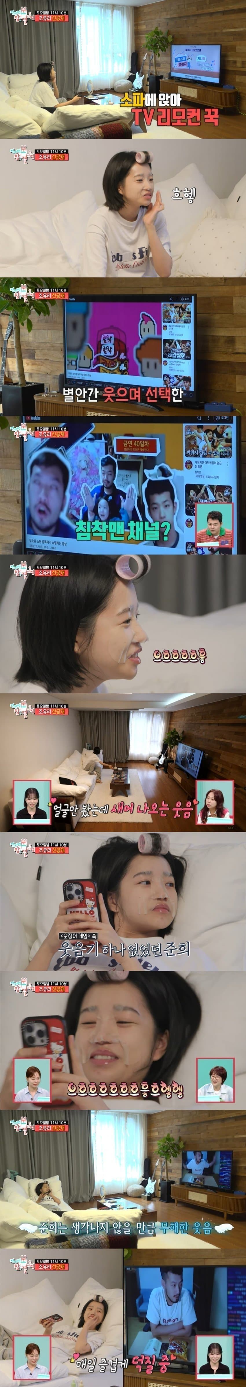 깜짝 .. 40대도 잘생긴 게 갑인 이유 ㄹㅇ . (9)