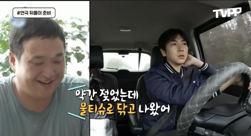 구성환-이주승에게서 느껴지는 동네 찐친 포인트 (46)