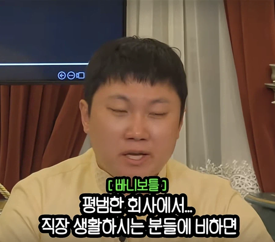 여행 유튜버는 정말 꿀빠는 직업인가 (28)