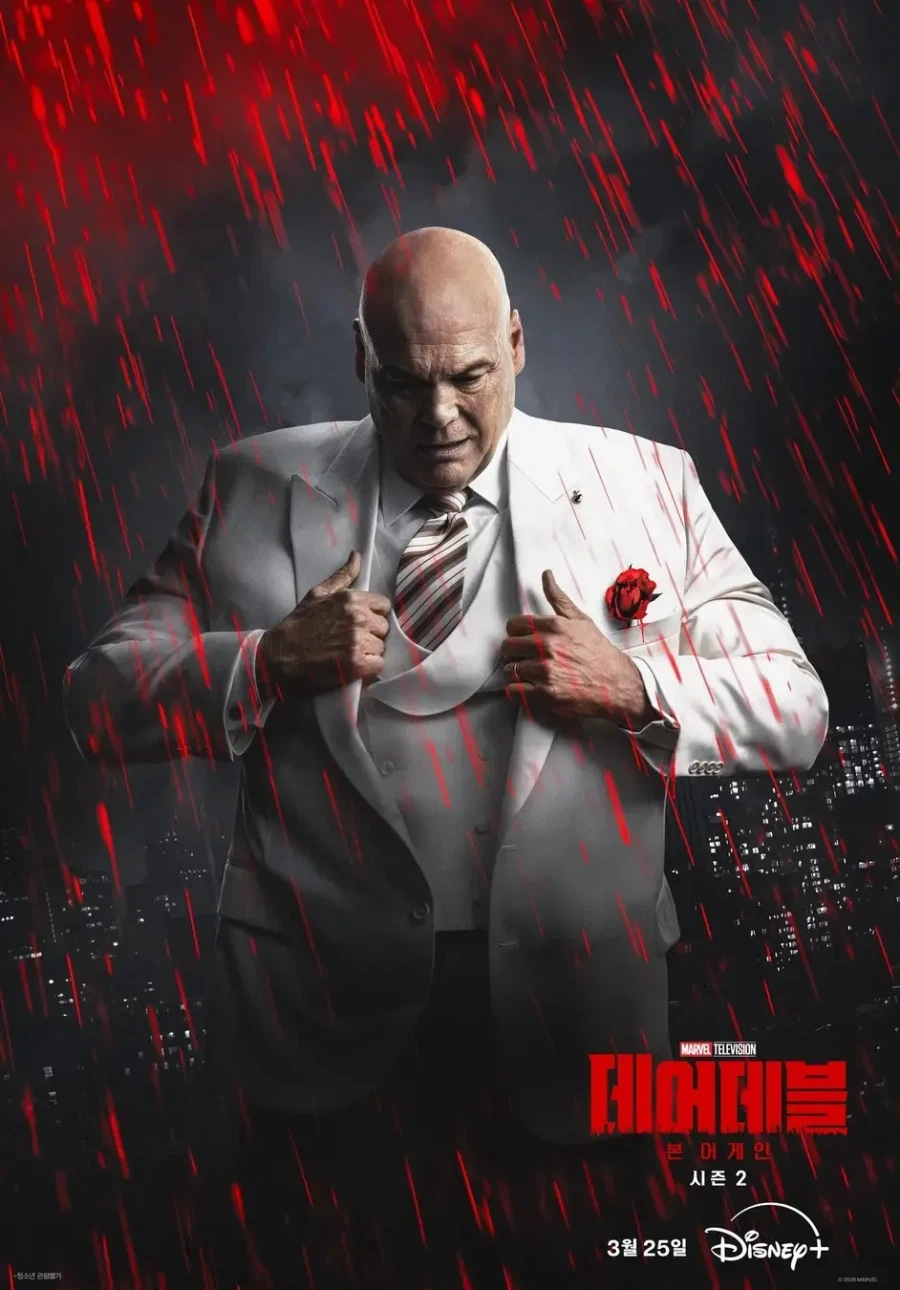 MCU) 샘보고 다들 농담으로 혈청맞은거 아니냐고 하지만