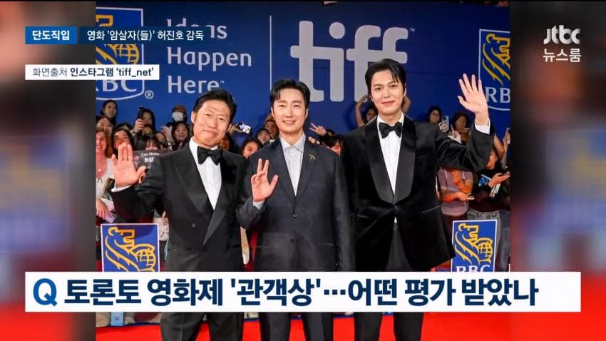 한국영화촬영감독조합CGK ‘암살자(들)’ 논란에 대한 입장 (25)